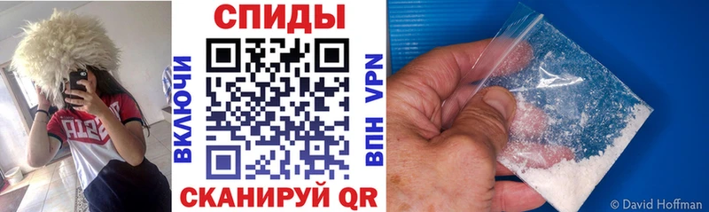 АМФ 97% KRAKEN маркетплейс Белокуриха