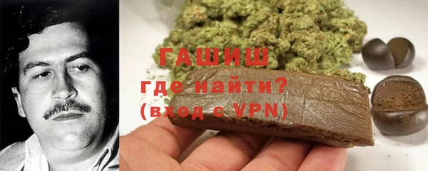 мдпв Беломорск