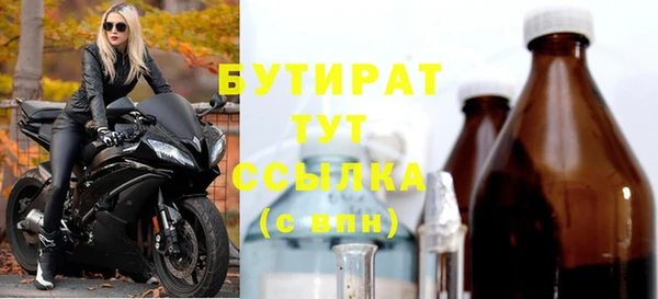 мдпв Беломорск