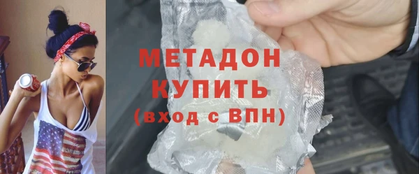 мдпв Беломорск