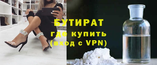 мдпв Беломорск