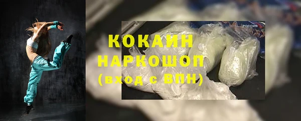 прущая мука Белоозёрский