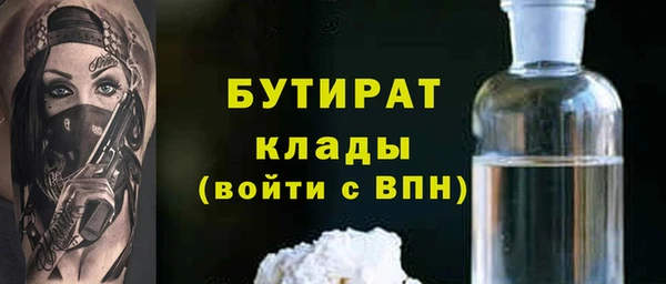 первитин Дмитриев