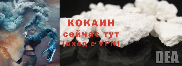 прущая мука Белоозёрский