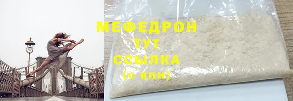 ПСИЛОЦИБИНОВЫЕ ГРИБЫ Магадан
