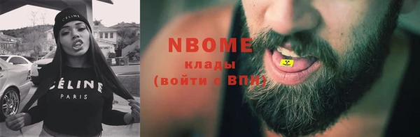 мдпв Беломорск