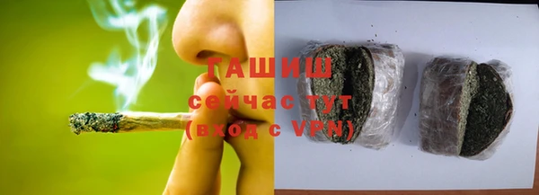 прущая мука Белоозёрский