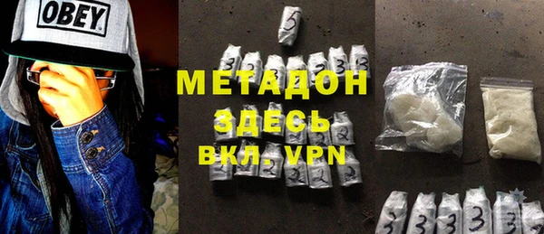 мдпв Беломорск