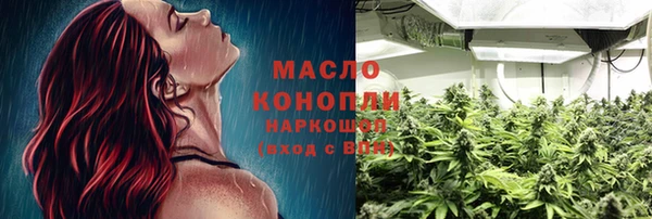 прущая мука Белоозёрский