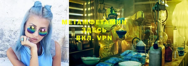 прущая мука Белоозёрский