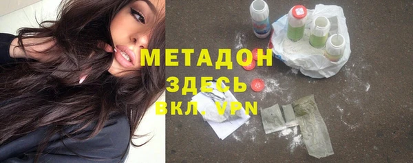 мдпв Беломорск