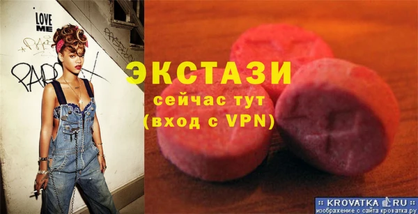 мдпв Беломорск
