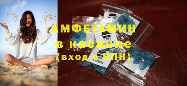 прущая мука Белоозёрский