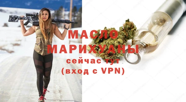 прущая мука Алагир