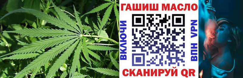 Дистиллят ТГК вейп с тгк  где найти   Белокуриха 